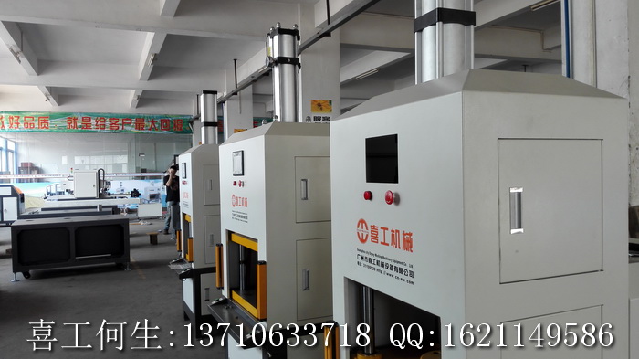 IMD���͙C(j��)���a(ch��n)